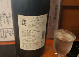 alt 3