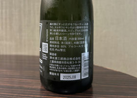 alt 2