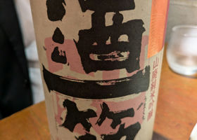 alt 3