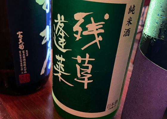 alt 1