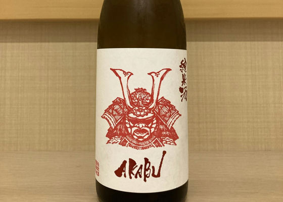 alt 1