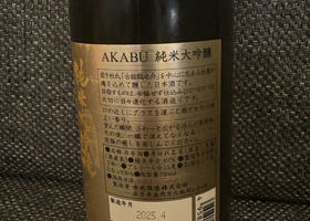alt 3
