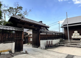 alt 2