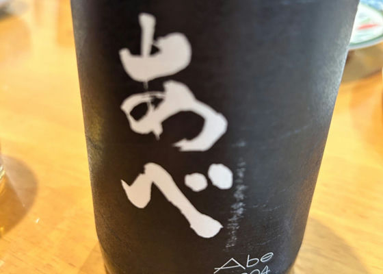 alt 1
