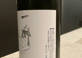 alt 3