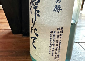 alt 2