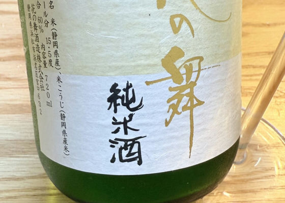 alt 1