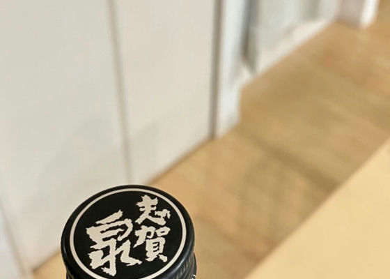 一滴二滴