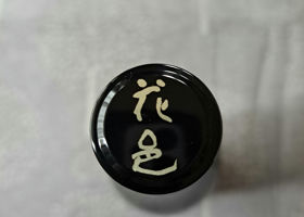 alt 3