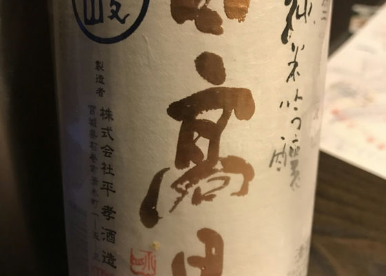 alt 1