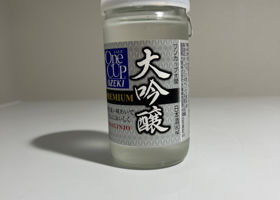 ワンカップ®のラベルと瓶 1
