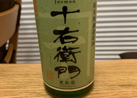 Juemon 签到 1