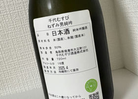 alt 3