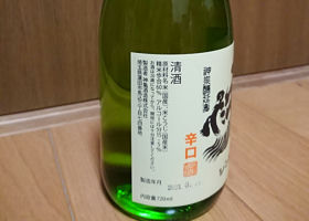 alt 3