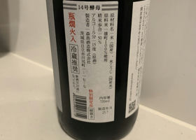 alt 2