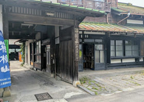 alt 3