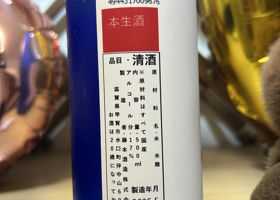 alt 3