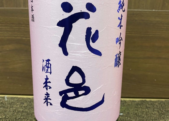 alt 1