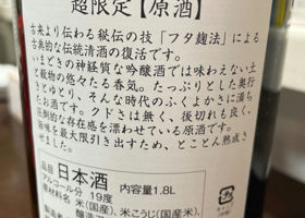 alt 2