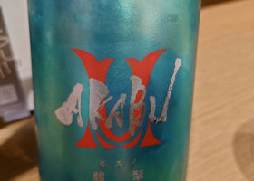 Akabu 签到 1