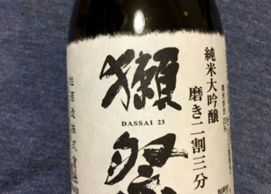 Dassai 签到 1