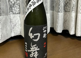 alt 2