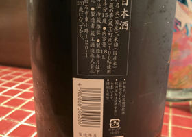 alt 2