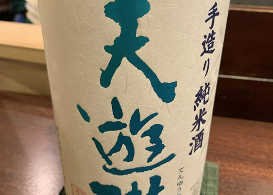 alt 1