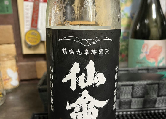 alt 1