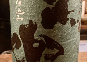 alt 1