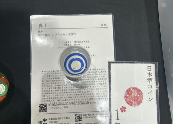 alt 1
