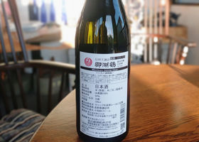 御湖鶴 チェックイン 2