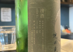 alt 3
