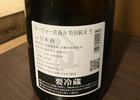 alt 2