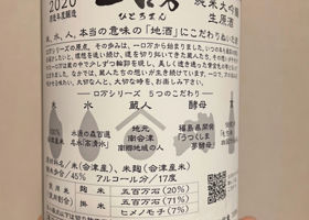 alt 2