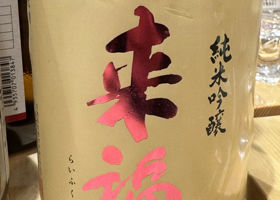 alt 2
