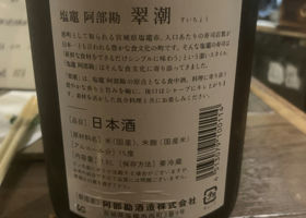 alt 2