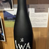 IWA5 2