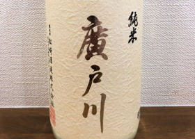 alt 1