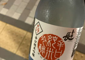 alt 1