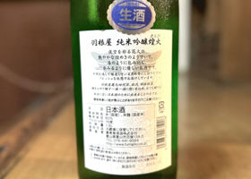 alt 2