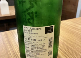 alt 2