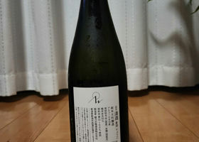 alt 2