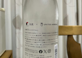 alt 2