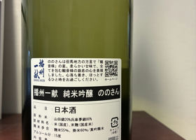 alt 2