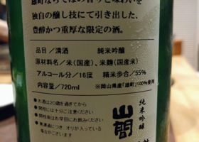 alt 3