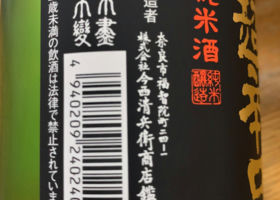 alt 3