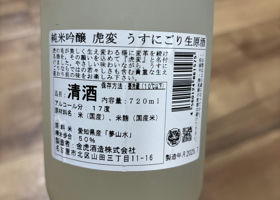 alt 2