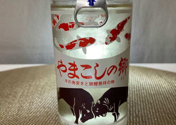 お福正宗
