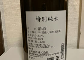 alt 2